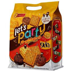 Shoon Fatt Let's Party Assorted Biscuits 900gm Shoon Fatt Let's Party Assorted Biscuits 900gm