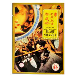 Yew Chian Haw Hua Qu Shen Soup 50gm Yew Chian Haw Hua Qu Shen Soup 50gm