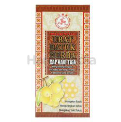 Three Legs Pe Pa Kao 180ml Three Legs Pe Pa Kao 180ml