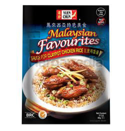 Yuen Chun Malaysian Favourites Sauce For Claypot Chicken Rice 80gm Yuen Chun Malaysian Favourites Sauce For Claypot Chicken Rice 80gm
