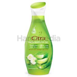Citra Hand & Body Lotion Fresh White UV Body Gel 230ml Citra Hand & Body Lotion Fresh White UV Body Gel 230ml