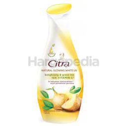 Citra Hand & Body Lotion Natural Glowing White UV 120ml Citra Hand & Body Lotion Natural Glowing White UV 120ml