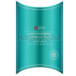 SNP Jade Soothing Ampoule Mask 10s SNP Jade Soothing Ampoule Mask 10s