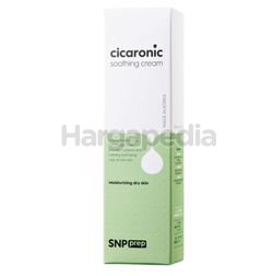 SNP Cicaronic Soothing Cream 50gm SNP Cicaronic Soothing Cream 50gm