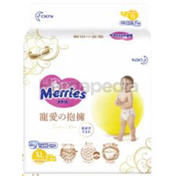 Merries Tender Love Tape Baby Diapers XL27 Merries Tender Love Tape Baby Diapers XL27