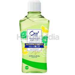 Ora2 me Breath & Stain Clear Mouthwash Splash Lime 460ml Ora2 me Breath & Stain Clear Mouthwash Splash Lime 460ml
