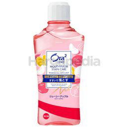 Ora2 me Breath & Stain Clear Mouthwash Juicy Apple 460ml Ora2 me Breath & Stain Clear Mouthwash Juicy Apple 460ml