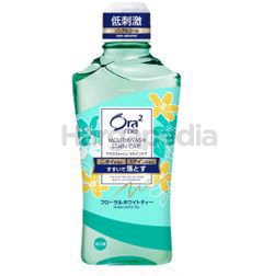 Ora2 me Breath & Stain Clear Mouthwash Floral White Tea 460ml Ora2 me Breath & Stain Clear Mouthwash Floral White Tea 460ml