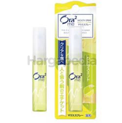 Ora2 me Mouth Spray Citrus Mint 6ml Ora2 me Mouth Spray Citrus Mint 6ml