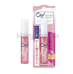 Ora2 me Mouth Spray Raspberry Mint 6ml Ora2 me Mouth Spray Raspberry Mint 6ml