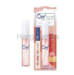 Ora2 me Mouth Spray Red Grapefruit 6ml Ora2 me Mouth Spray Red Grapefruit 6ml