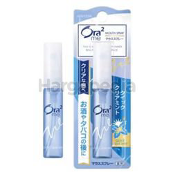 Ora2 me Mouth Spray Quick Clear Mint 6ml Ora2 me Mouth Spray Quick Clear Mint 6ml