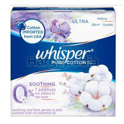 Whisper Pure Cotton Soothing Heavy 8s Whisper Pure Cotton Soothing Heavy 8s