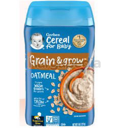 Gerber Baby DHA Probiotic Oat Cereal 227gm Gerber Baby DHA Probiotic Oat Cereal 227gm