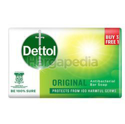 Dettol Bar Soap Original (3+1)x100gm Dettol Bar Soap Original (3+1)x100gm