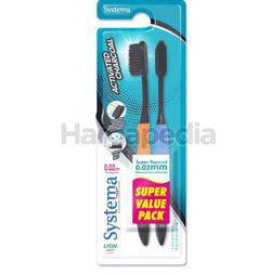 Systema Activated Charcoal Toothbrush 2s Systema Activated Charcoal Toothbrush 2s