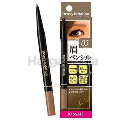 Kiss Me Heavy Rotation Eyebrow Pencil 03 Ash Brown 1s Kiss Me Heavy Rotation Eyebrow Pencil 03 Ash Brown 1s