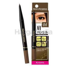 Kiss Me Heavy Rotation Eyebrow Pencil 04 Natural Brown 1s Kiss Me Heavy Rotation Eyebrow Pencil 04 Natural Brown 1s