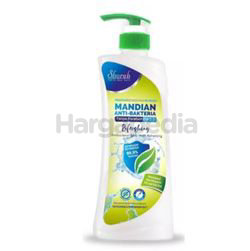 Shurah Anti Bacteria Body Wash Refreshing 1lit Shurah Anti Bacteria Body Wash Refreshing 1lit