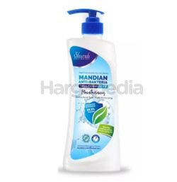 Shurah Anti Bacteria Body Wash Moisturising 1lit Shurah Anti Bacteria Body Wash Moisturising 1lit