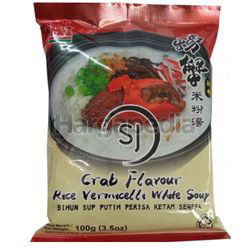 A1 Curry Crab Flavour Rice Vermicelli White Soup 100gm A1 Curry Crab Flavour Rice Vermicelli White Soup 100gm