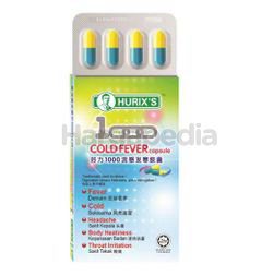 Hurix's 1000 Cold Fever Capsule 12s Hurix's 1000 Cold Fever Capsule 12s
