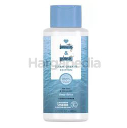 Love Beauty & Planet Deep Detox Conditioner 400m Love Beauty & Planet Deep Detox Conditioner 400m