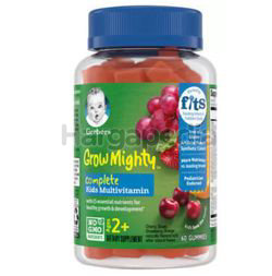 Gerber Grow Mighty Complete Kids Gummy Multivitamin 60s Gerber Grow Mighty Complete Kids Gummy Multivitamin 60s