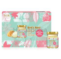 Royal Bird's Nest with White Snow Fungus 6x75ml Royal Bird's Nest with White Snow Fungus 6x75ml