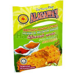 Alagappa's Briyani Masala Powder 100gm Alagappa's Briyani Masala Powder 100gm