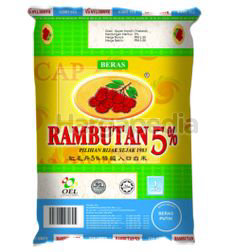 Cap Rambutan Super Import Siam Special (Oren)1kg Cap Rambutan Super Import Siam Special (Oren)1kg