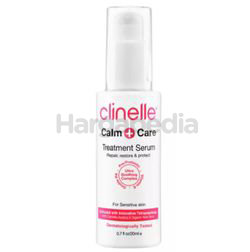 Clinelle Calm + Care Treatment Serum 20ml Clinelle Calm + Care Treatment Serum 20ml