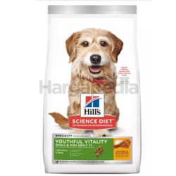 Hill's Science 7+ Senior Dog Vitality Small & Mini Chicken & Rice 1.6kg Hill's Science 7+ Senior Dog Vitality Small & Mini Chicken & Rice 1.6kg