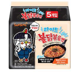 Samyang Hot Chicken Light Ramen 5x110gm Samyang Hot Chicken Light Ramen 5x110gm