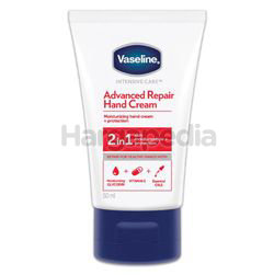 Vaseline Advanced Repair Hand Cream + Anti Bac 50ml Vaseline Advanced Repair Hand Cream + Anti Bac 50ml