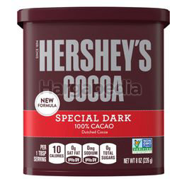 Hershey's Cocoa Special Dark 226gm Hershey's Cocoa Special Dark 226gm