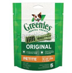Greenies Canine Treatpak Petite 85gm Greenies Canine Treatpak Petite 85gm