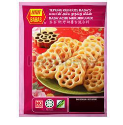 Baba's Achu Murukku Mix 500gm Baba's Achu Murukku Mix 500gm