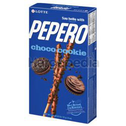 Lotte Pepero Choco Cookies 32gm Lotte Pepero Choco Cookies 32gm