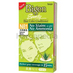 Bigen Speedy Hair Colour No Stains No Ammonia N81 Natural Black 1s Bigen Speedy Hair Colour No Stains No Ammonia N81 Natural Black 1s