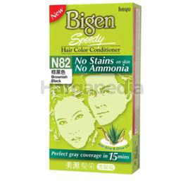 Bigen Speedy Hair Colour No Stains No Ammonia N82 Brownish Black 1s Bigen Speedy Hair Colour No Stains No Ammonia N82 Brownish Black 1s