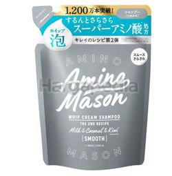 Amino Mason Smooth Whip Cream Shampoo Refill 400ml Amino Mason Smooth Whip Cream Shampoo Refill 400ml