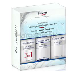 Eucerin DermatoCLEAN Cleansing Basic Set Eucerin DermatoCLEAN Cleansing Basic Set