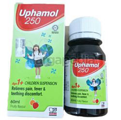 Uphamol Suspension Fruity 250mg 60ml Uphamol Suspension Fruity 250mg 60ml
