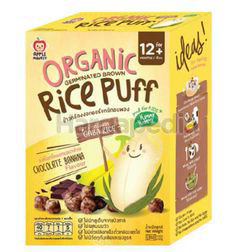 Apple Monkey Organic Germinated Brown Rice Puff Chocolate Banana 30gm Apple Monkey Organic Germinated Brown Rice Puff Chocolate Banana 30gm