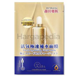 Dr.Morita Fresh Hydrating Facial Mask 1s Dr.Morita Fresh Hydrating Facial Mask 1s