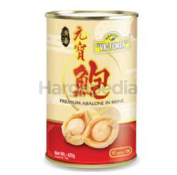 Safcol Victoria Premium Abalone in Brine 425gm Safcol Victoria Premium Abalone in Brine 425gm