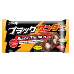Delfi Yuraku Big Thunder 21gm Delfi Yuraku Big Thunder 21gm