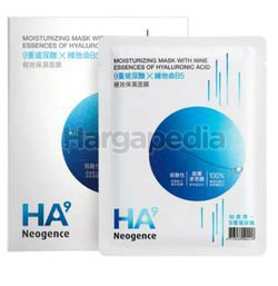 Neogence Moisturizing Mask With Nine Essences Of Hyaluronic Acid 5s Neogence Moisturizing Mask With Nine Essences Of Hyaluronic Acid 5s