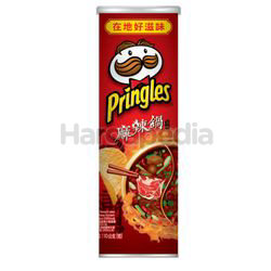 Pringles Potato Crisps Mala Hot Pot 110gm Pringles Potato Crisps Mala Hot Pot 110gm